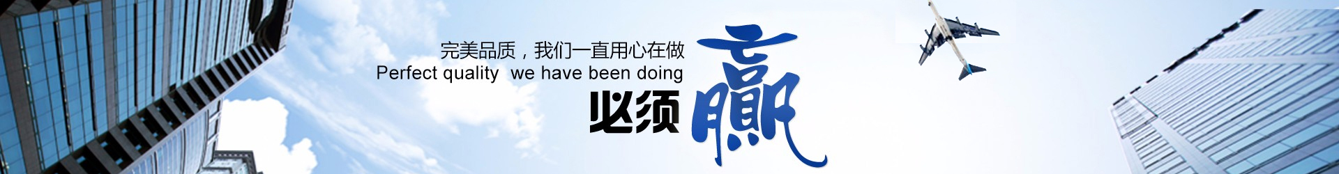 數控切割機維修