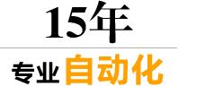 數控切割機廠家